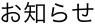 m点